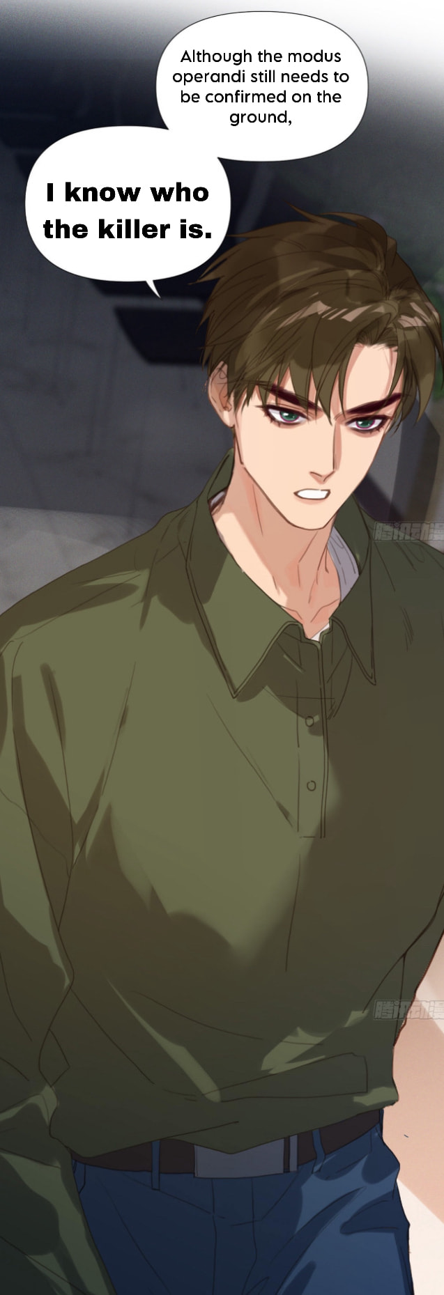 Read Defective Lovers chapter 119 image 26 on Lezhin
