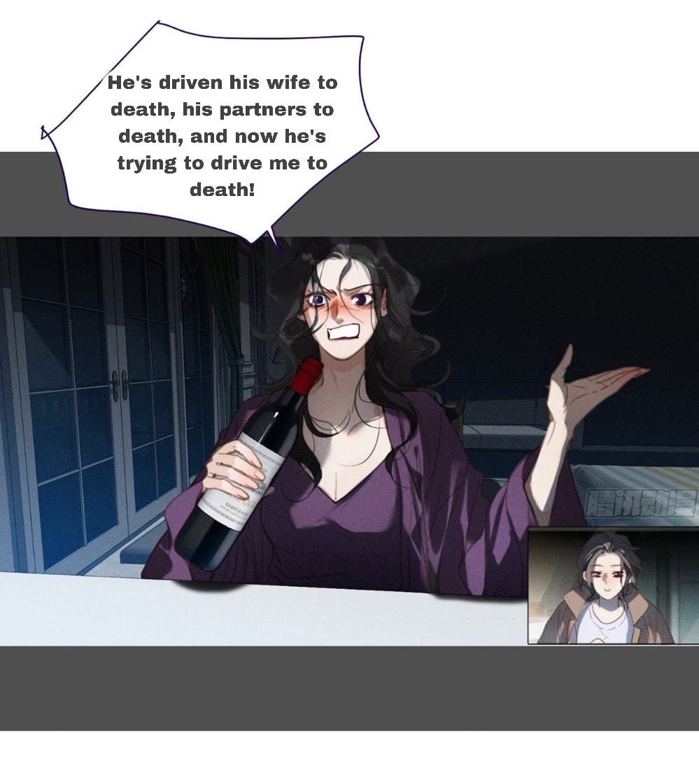 Read Defective Lovers chapter 119 image 8 on Lezhin