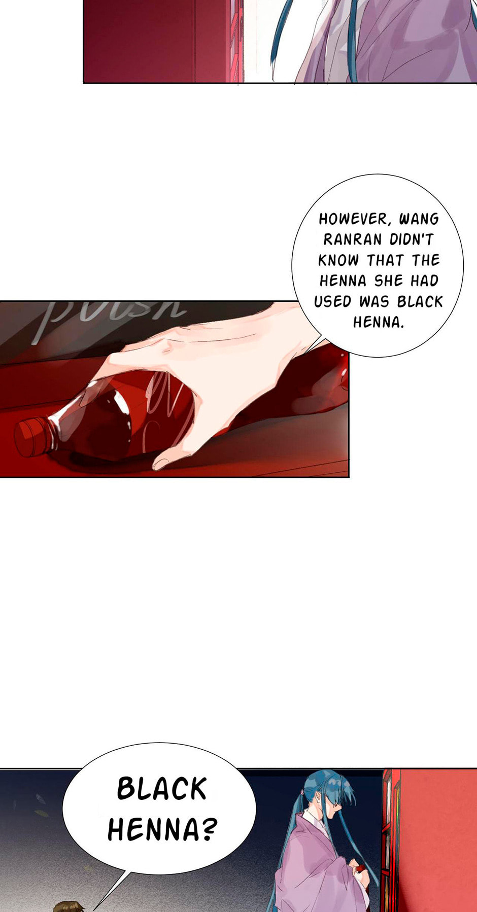 Read Defective Lovers chapter 12 image 18 on Lezhin