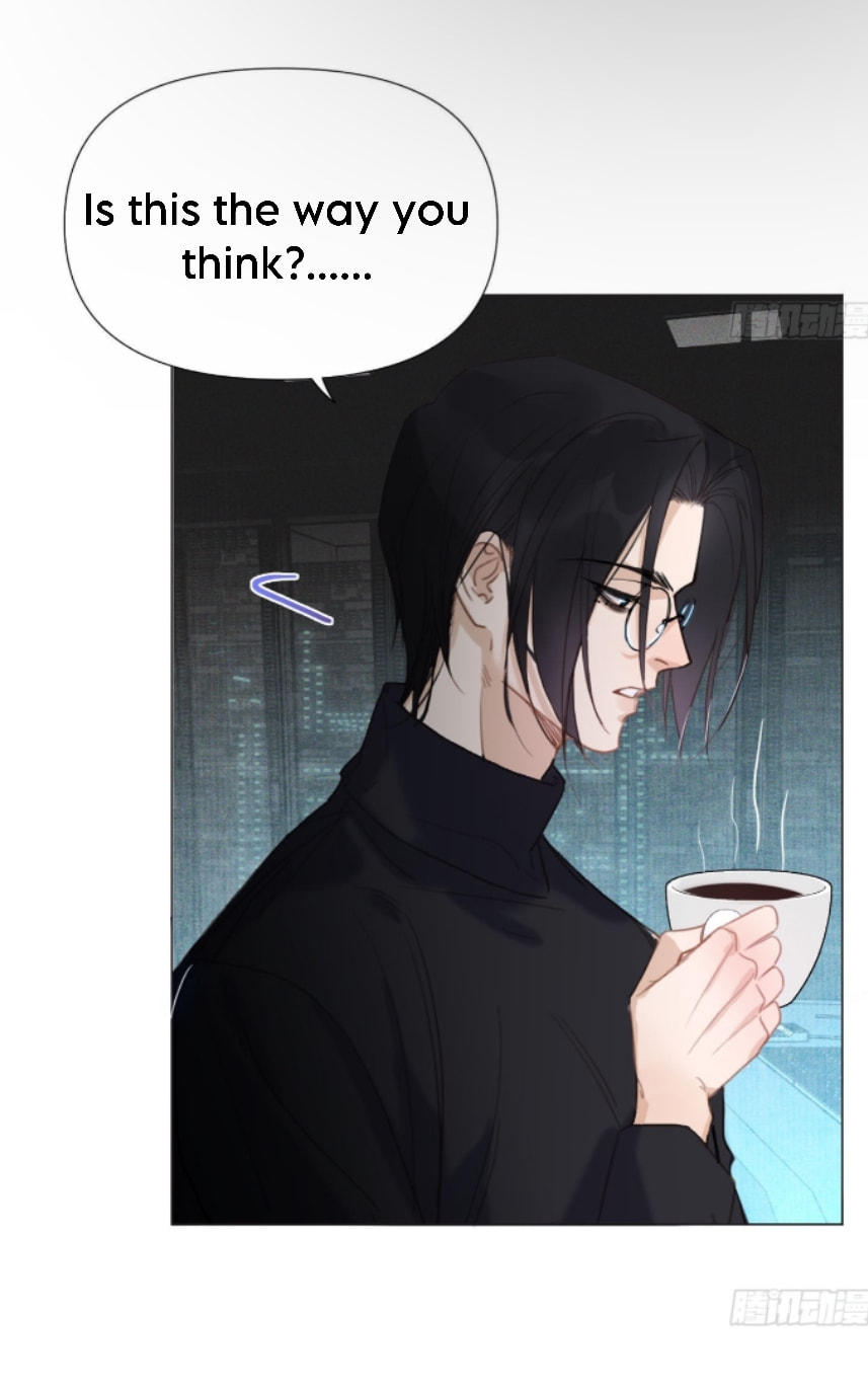 Read Defective Lovers chapter 120 image 12 on Lezhin