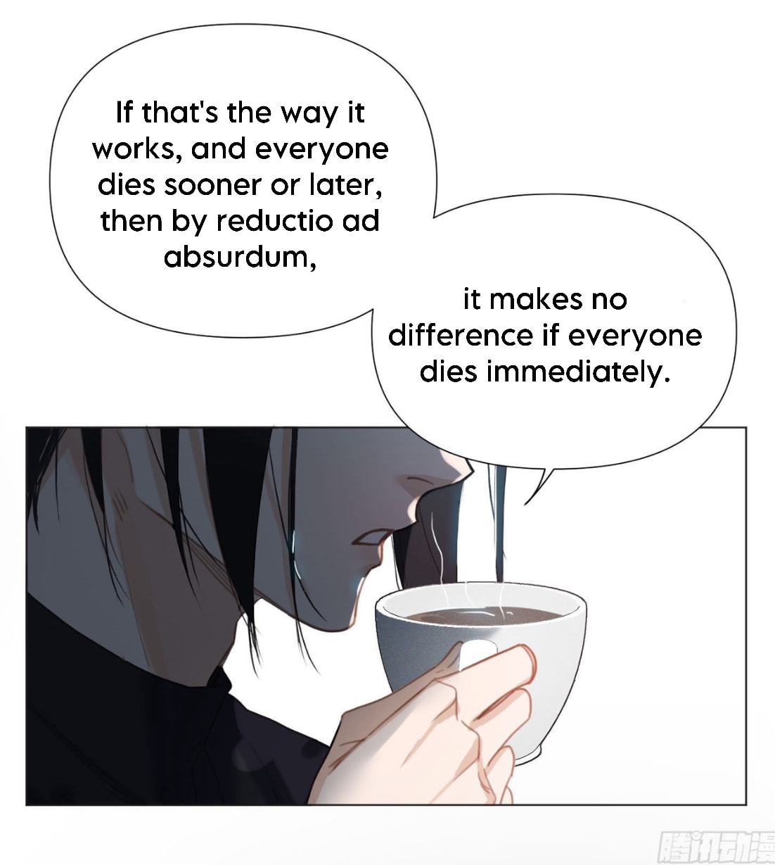 Read Defective Lovers chapter 120 image 13 on Lezhin