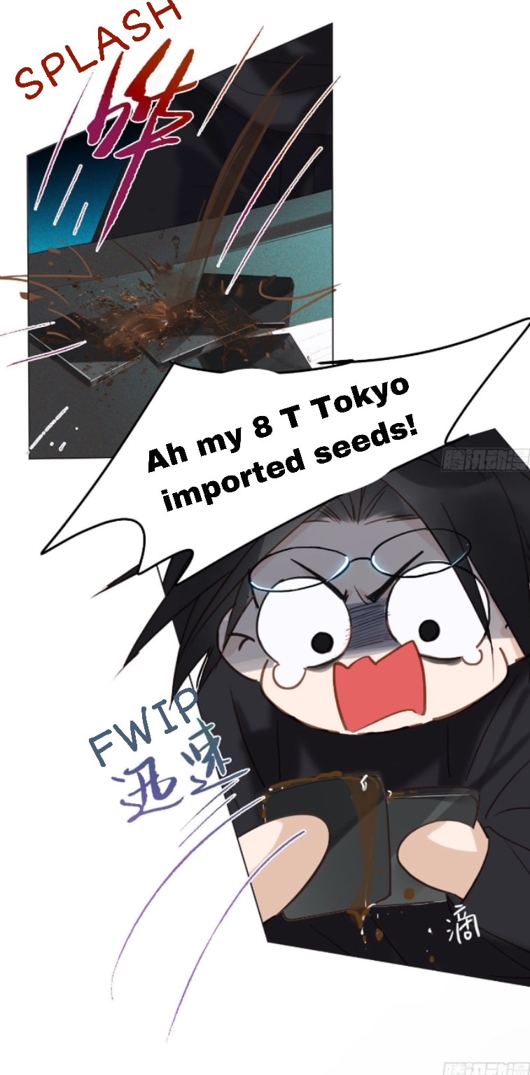 Read Defective Lovers chapter 120 image 16 on Lezhin