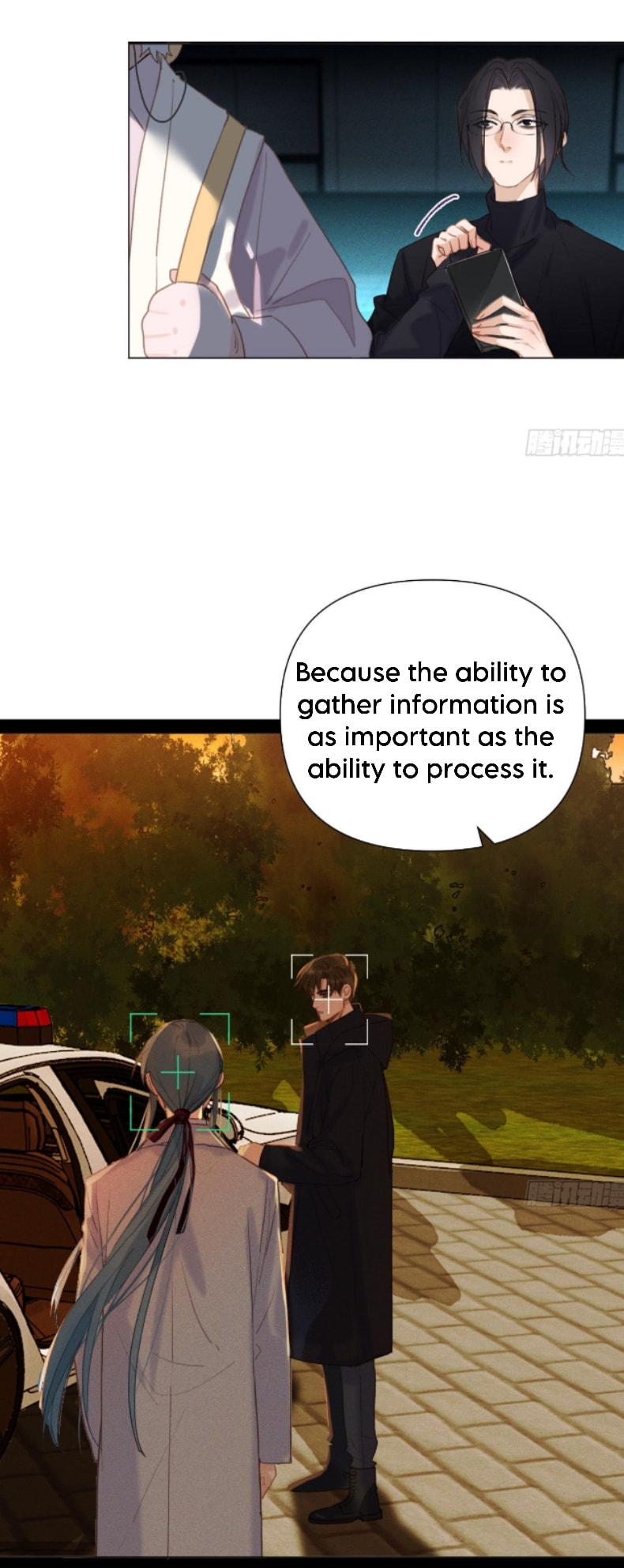 Read Defective Lovers chapter 120 image 18 on Lezhin