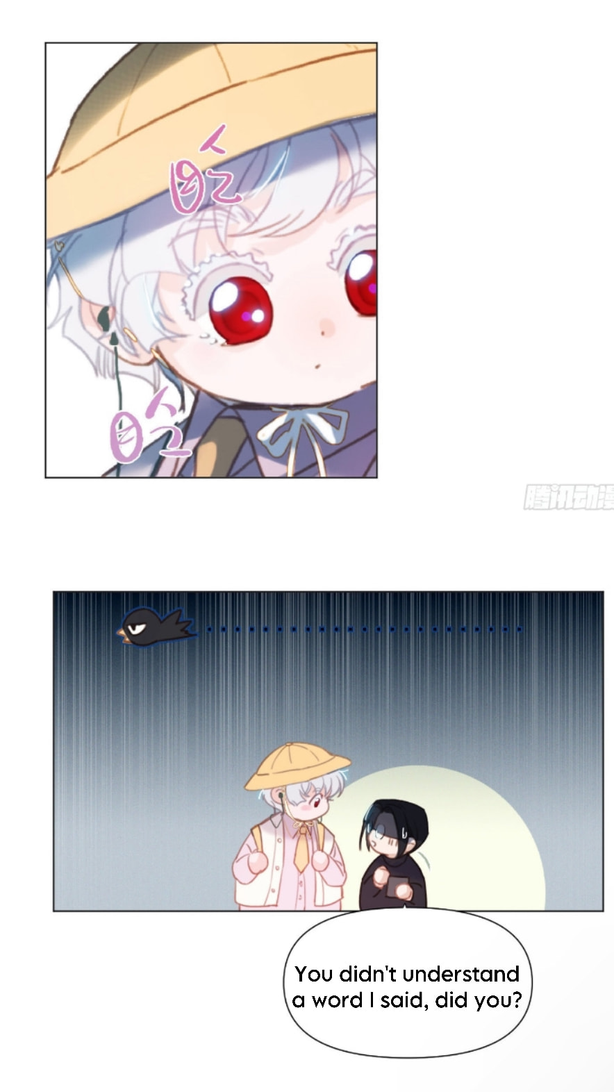 Read Defective Lovers chapter 120 image 23 on Lezhin