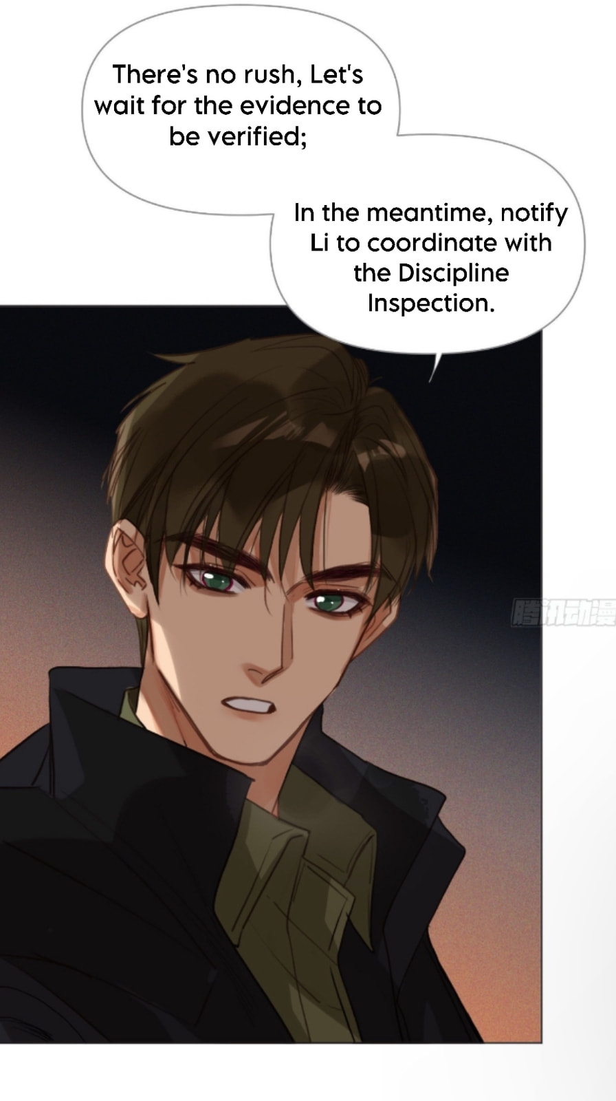 Read Defective Lovers chapter 120 image 32 on Lezhin