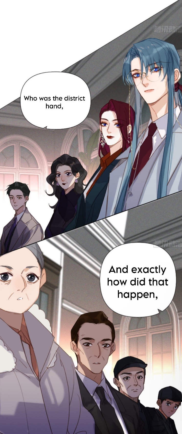Read Defective Lovers chapter 120 image 36 on Lezhin