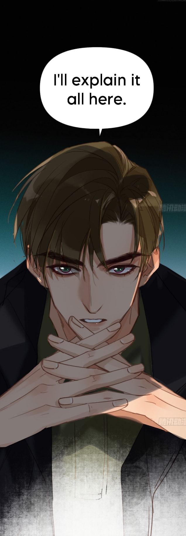 Read Defective Lovers chapter 120 image 37 on Lezhin