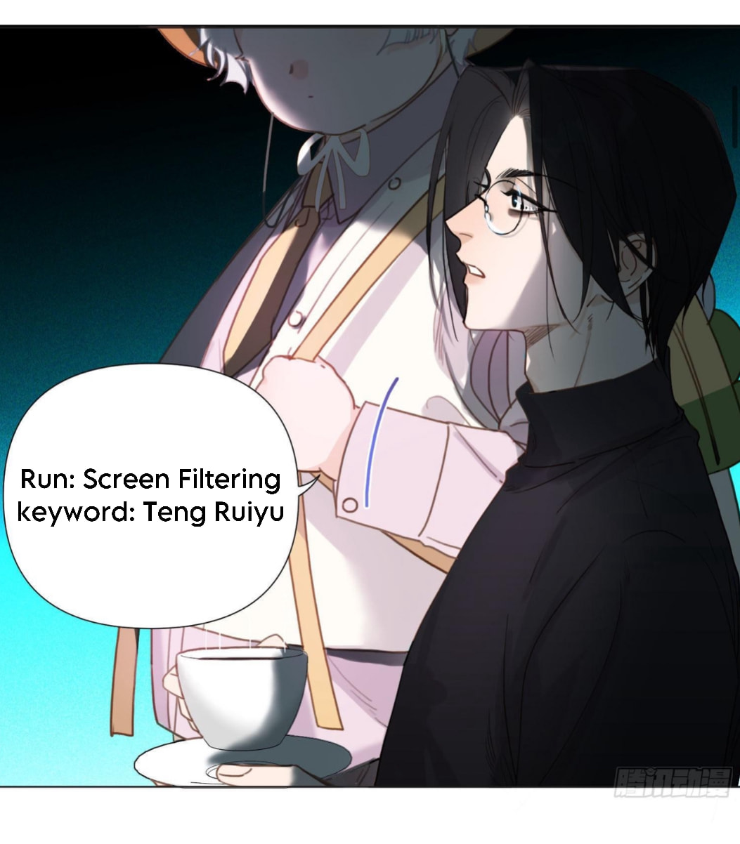Read Defective Lovers chapter 120 image 6 on Lezhin