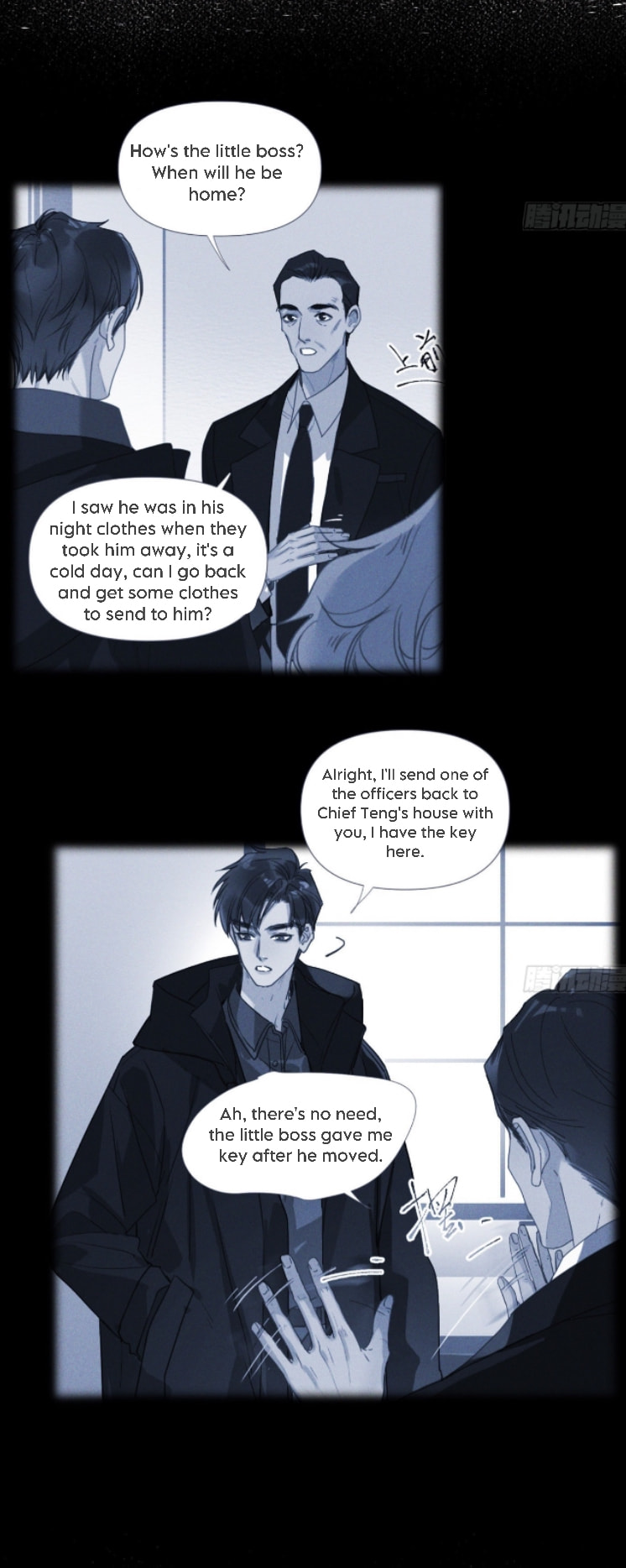 Read Defective Lovers chapter 121 image 17 on Lezhin