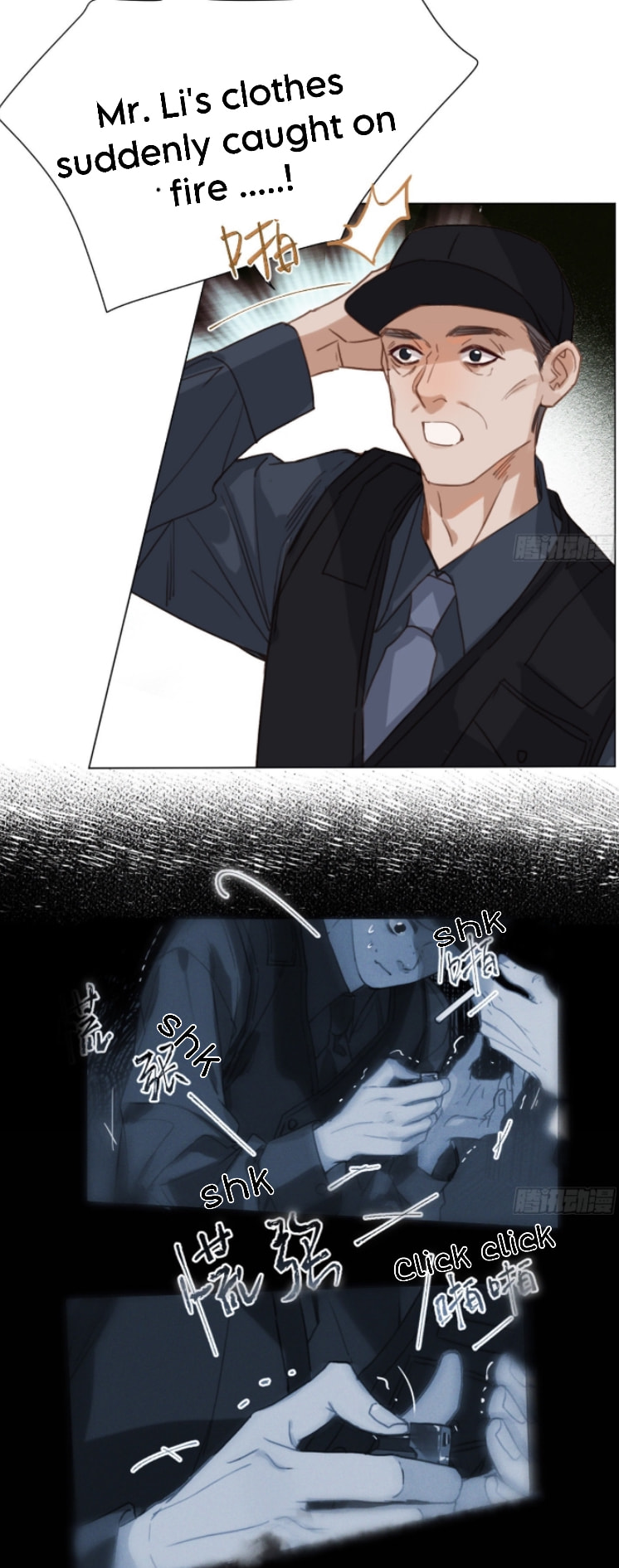 Read Defective Lovers chapter 121 image 21 on Lezhin