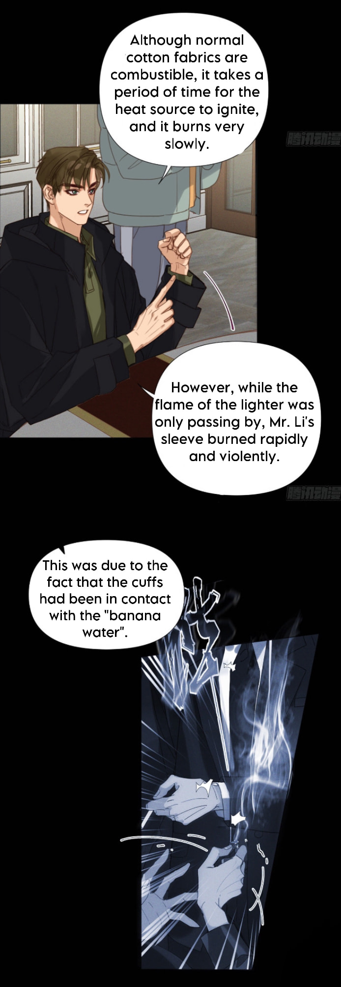 Read Defective Lovers chapter 121 image 22 on Lezhin