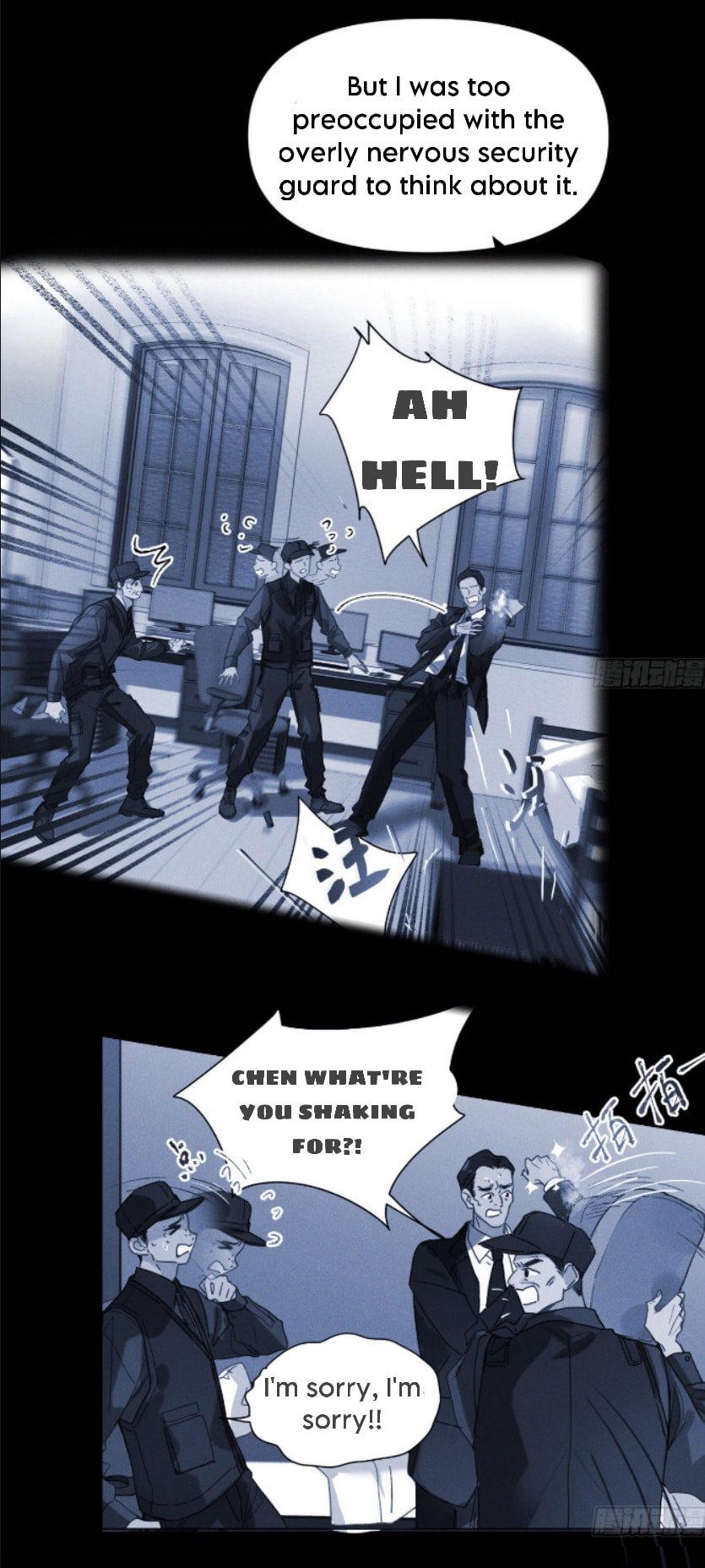 Read Defective Lovers chapter 121 image 23 on Lezhin