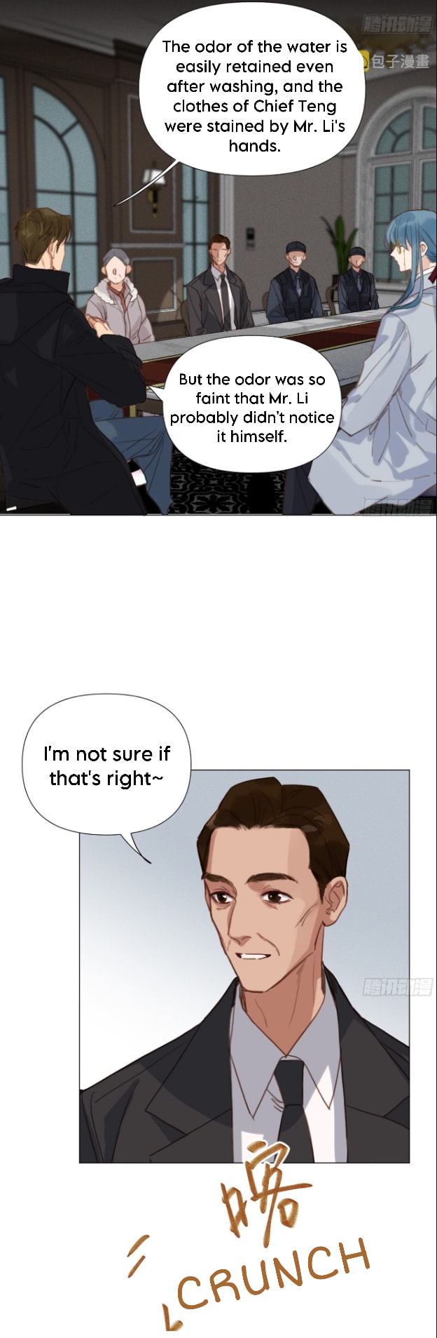 Read Defective Lovers chapter 121 image 25 on Lezhin