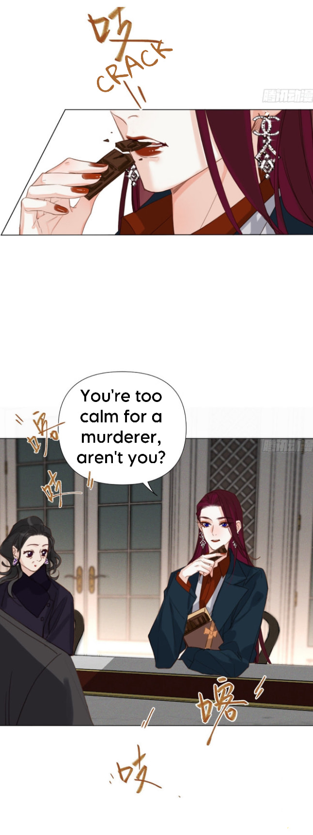 Read Defective Lovers chapter 121 image 26 on Lezhin