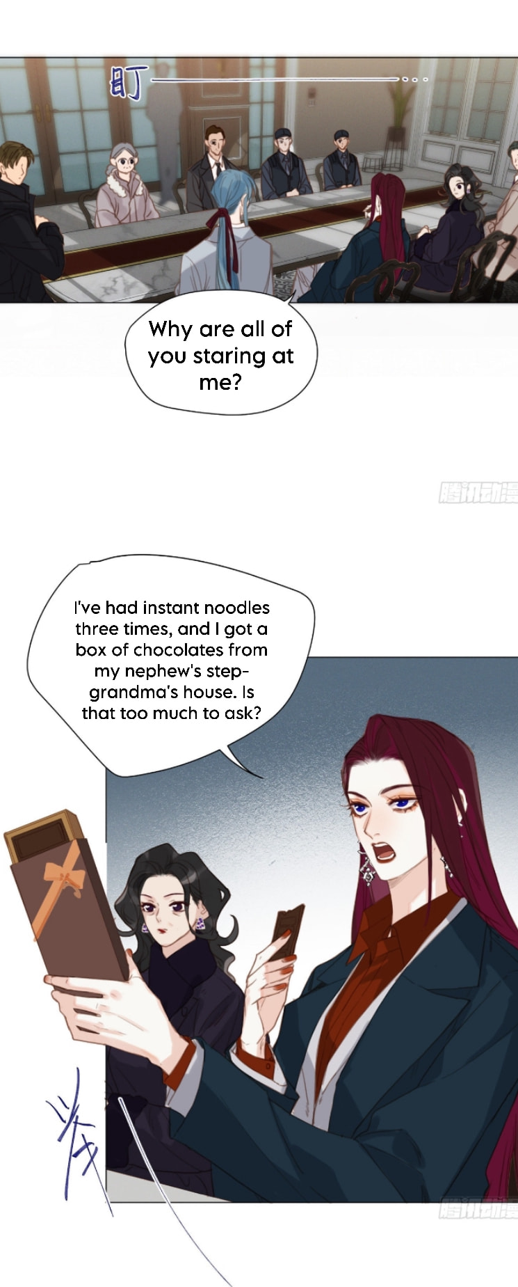 Read Defective Lovers chapter 121 image 27 on Lezhin
