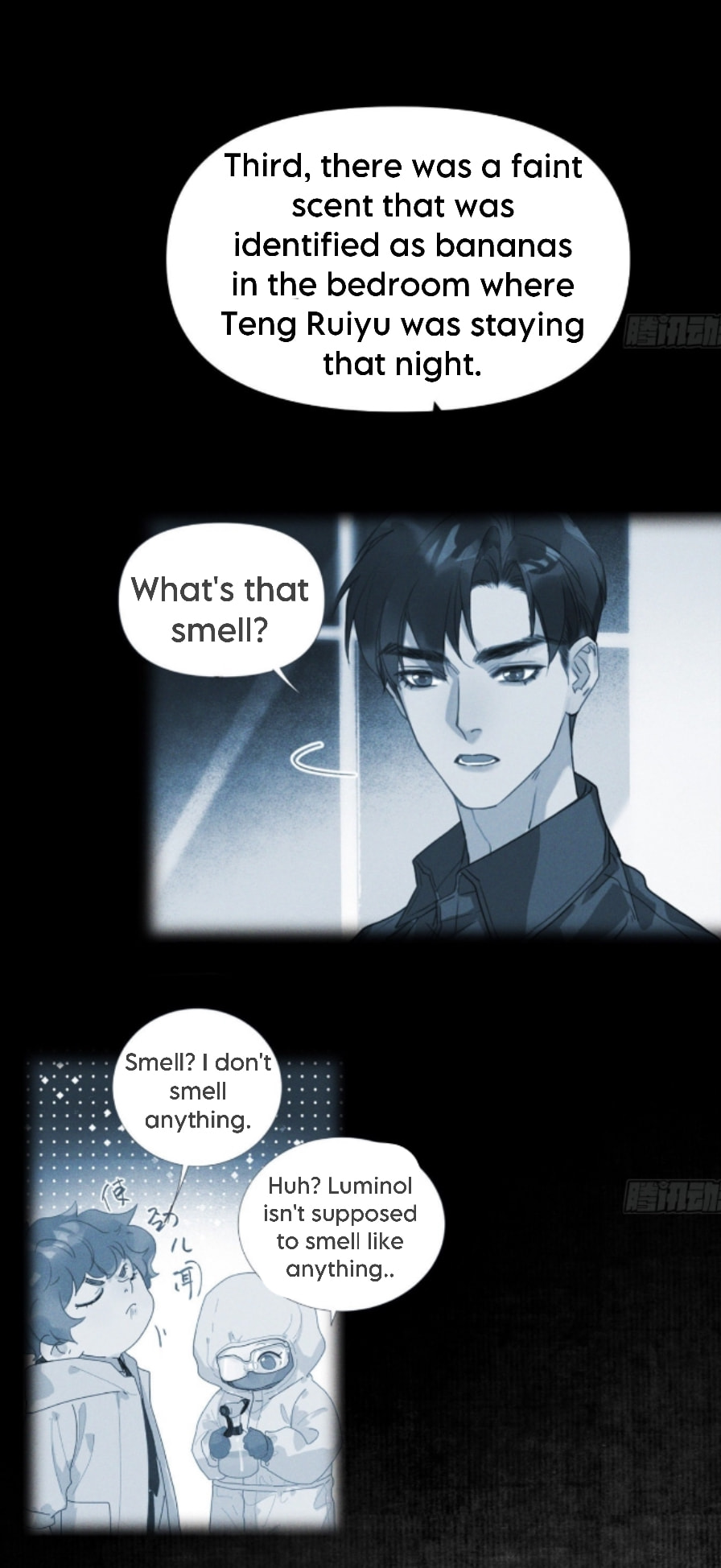 Read Defective Lovers chapter 121 image 3 on Lezhin