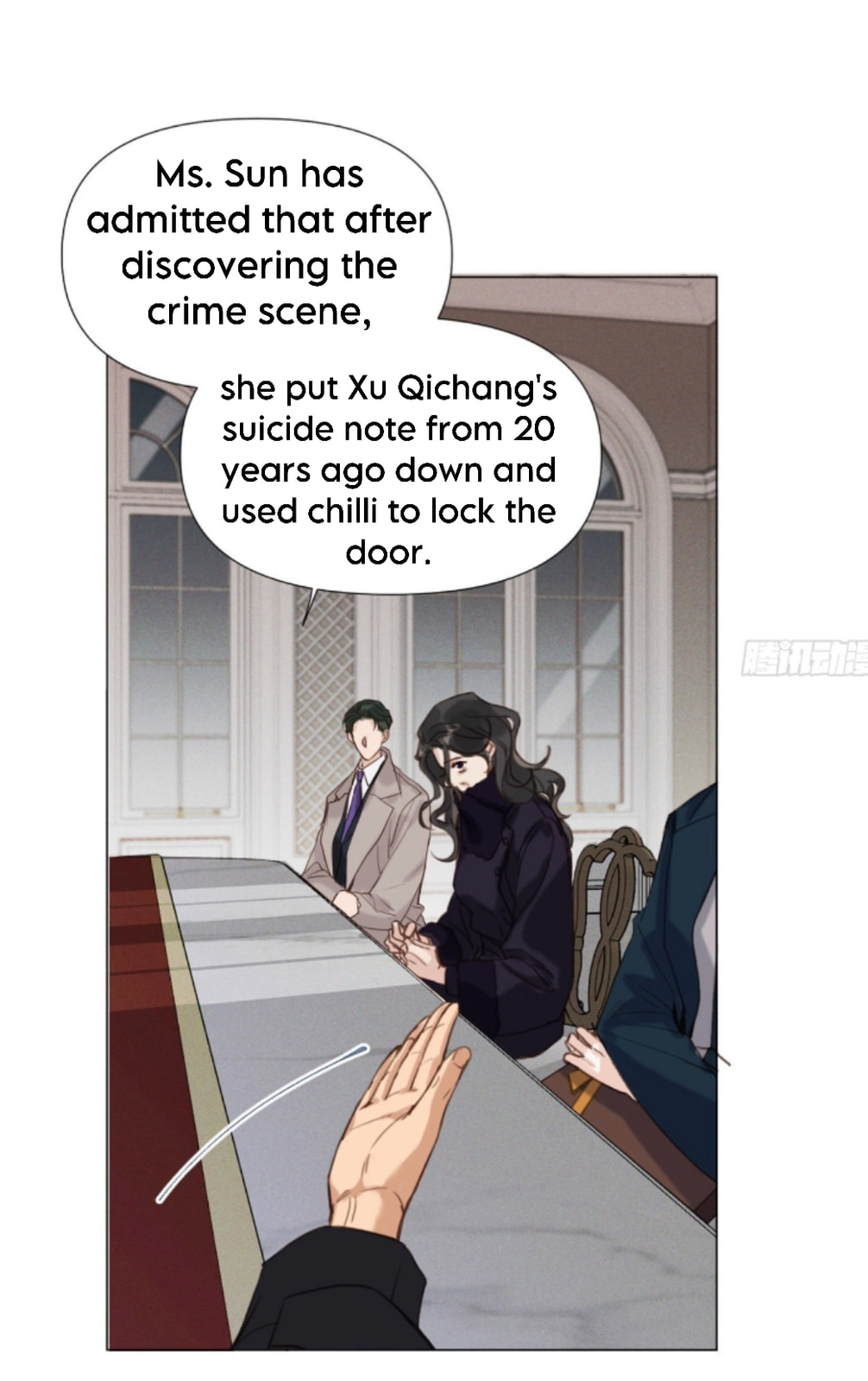 Read Defective Lovers chapter 121 image 5 on Lezhin