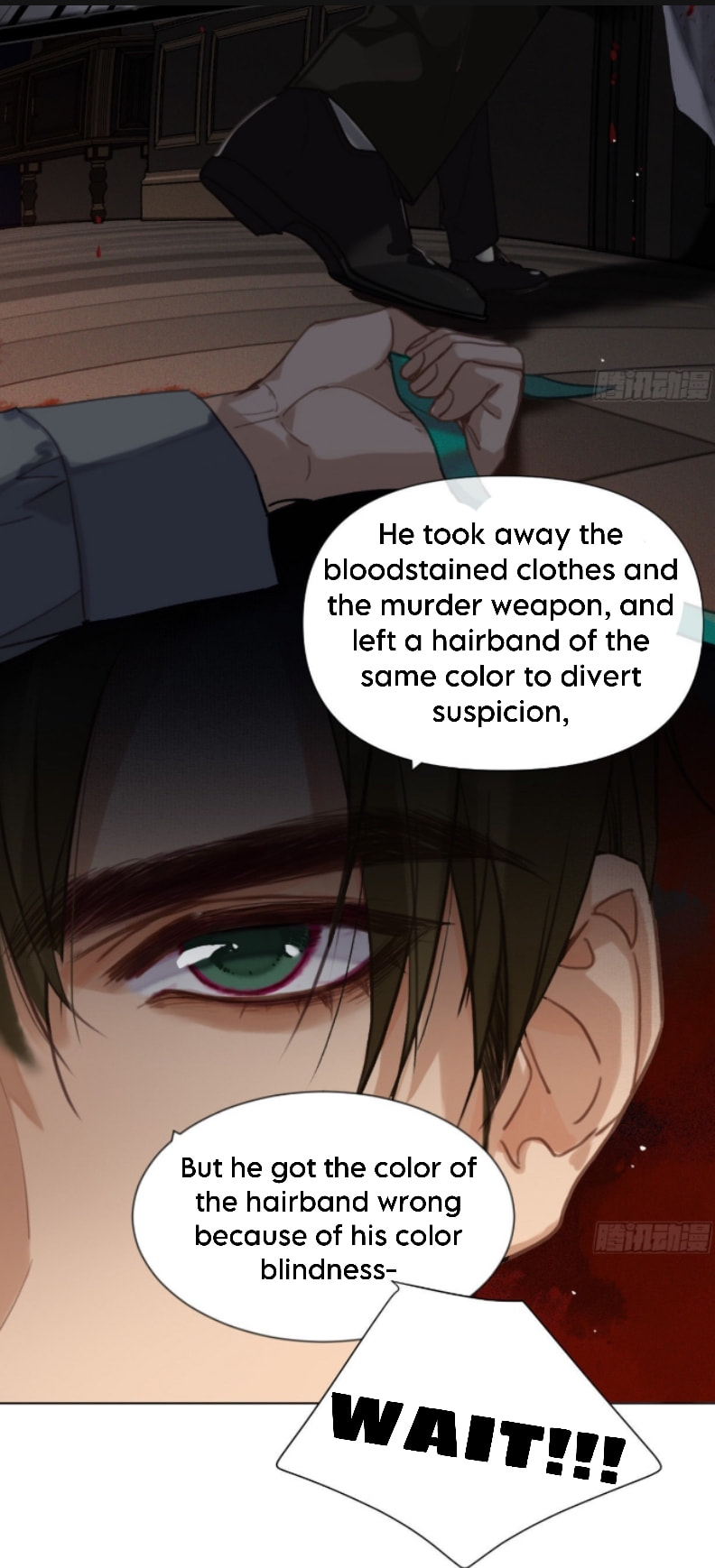 Read Defective Lovers chapter 122 image 15 on Lezhin