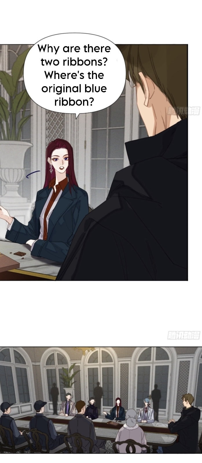 Read Defective Lovers chapter 122 image 16 on Lezhin