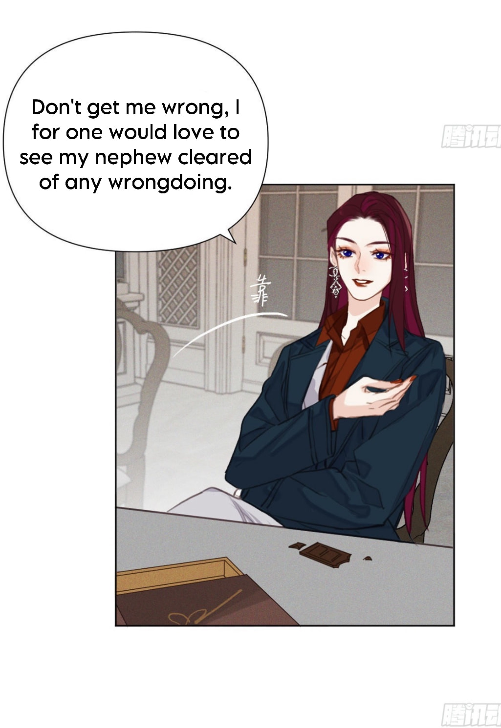 Read Defective Lovers chapter 122 image 17 on Lezhin