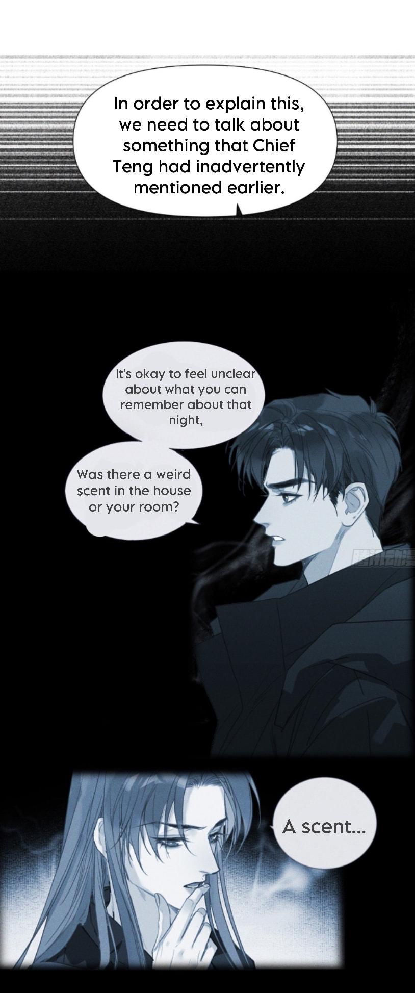 Read Defective Lovers chapter 122 image 20 on Lezhin