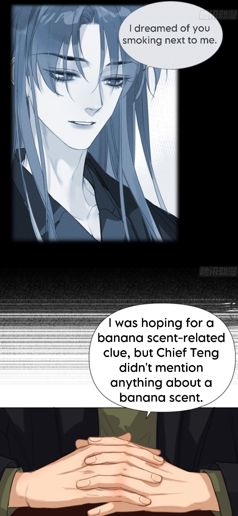 Read Defective Lovers chapter 122 image 22 on Lezhin