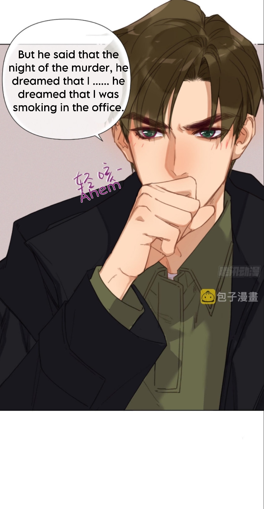 Read Defective Lovers chapter 122 image 23 on Lezhin
