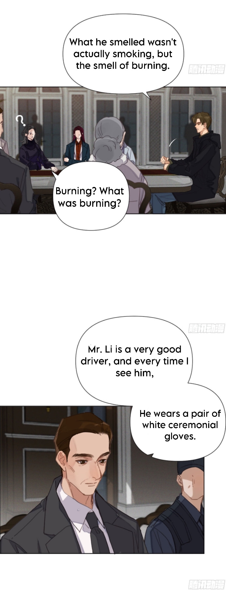 Read Defective Lovers chapter 122 image 24 on Lezhin