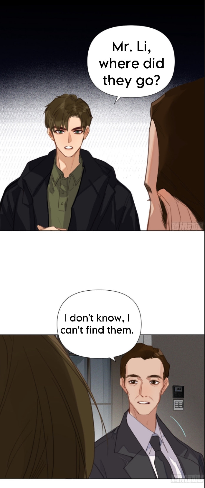 Read Defective Lovers chapter 122 image 27 on Lezhin