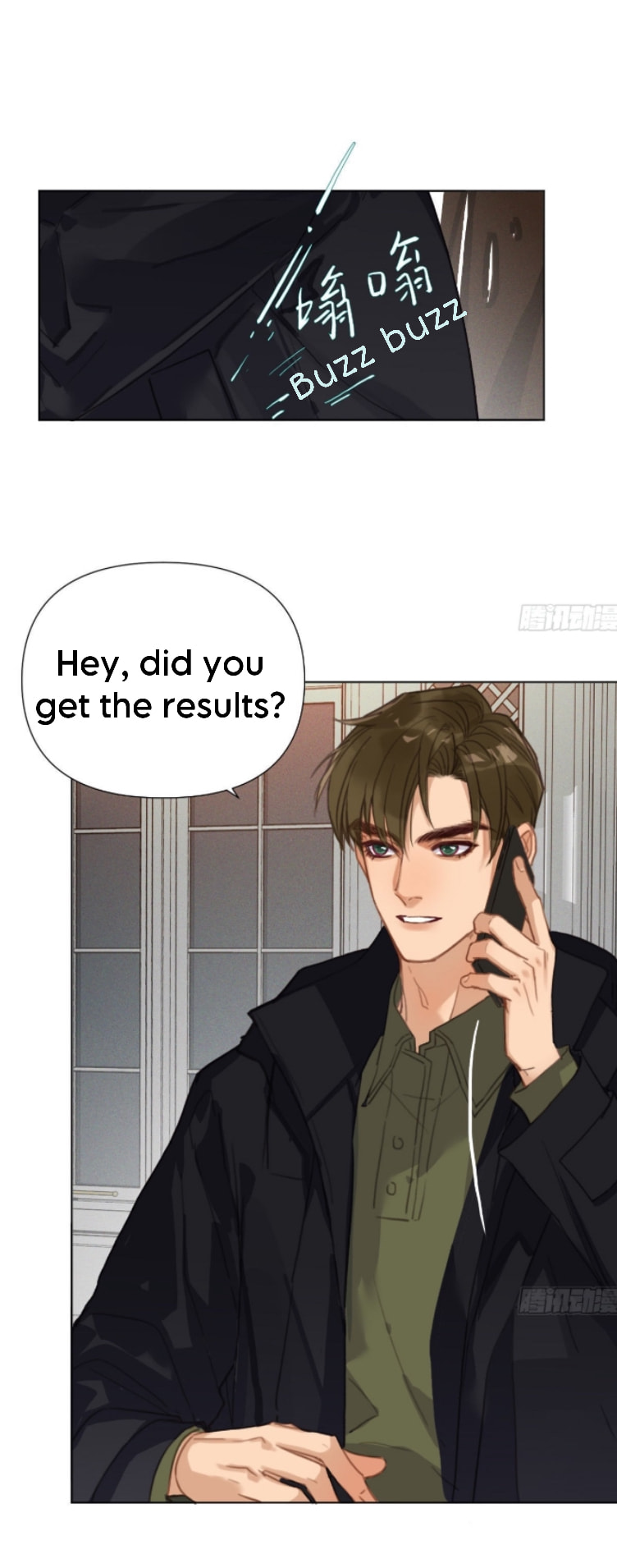 Read Defective Lovers chapter 122 image 28 on Lezhin