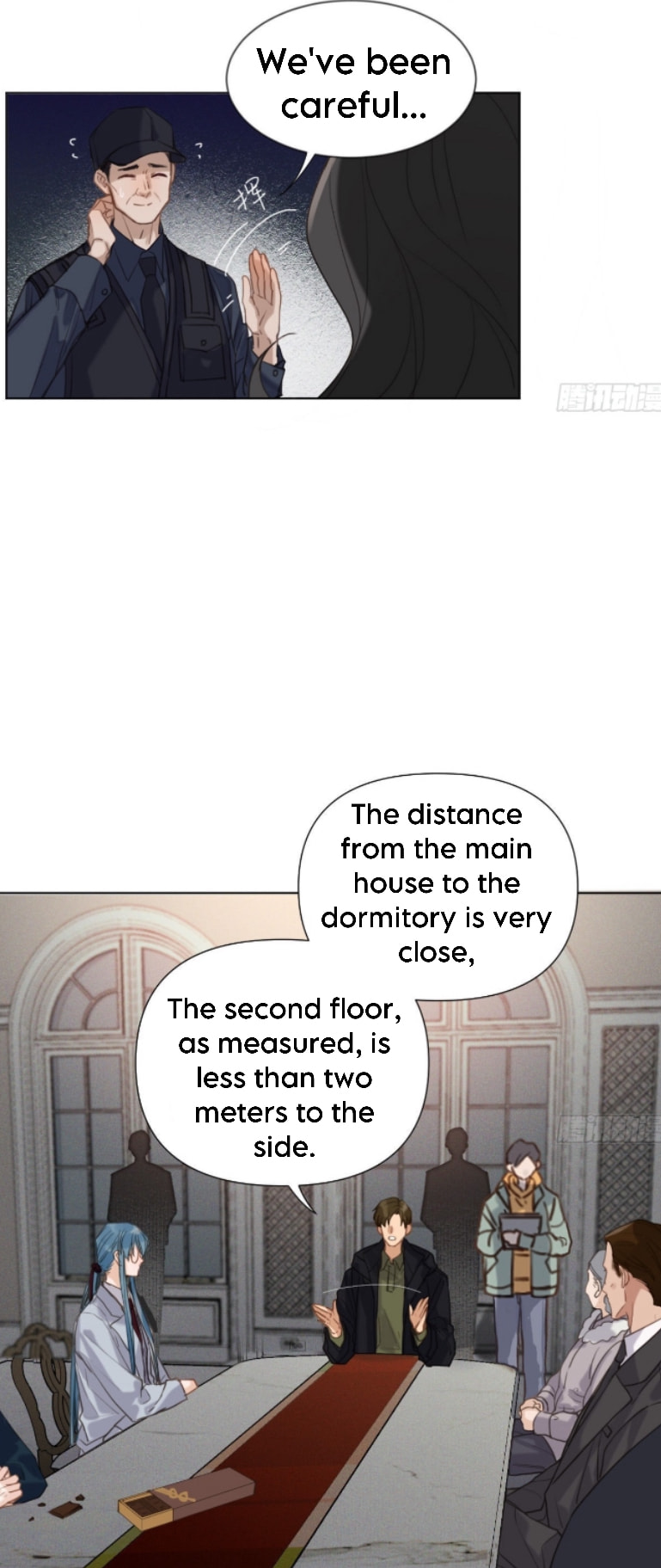 Read Defective Lovers chapter 122 image 4 on Lezhin