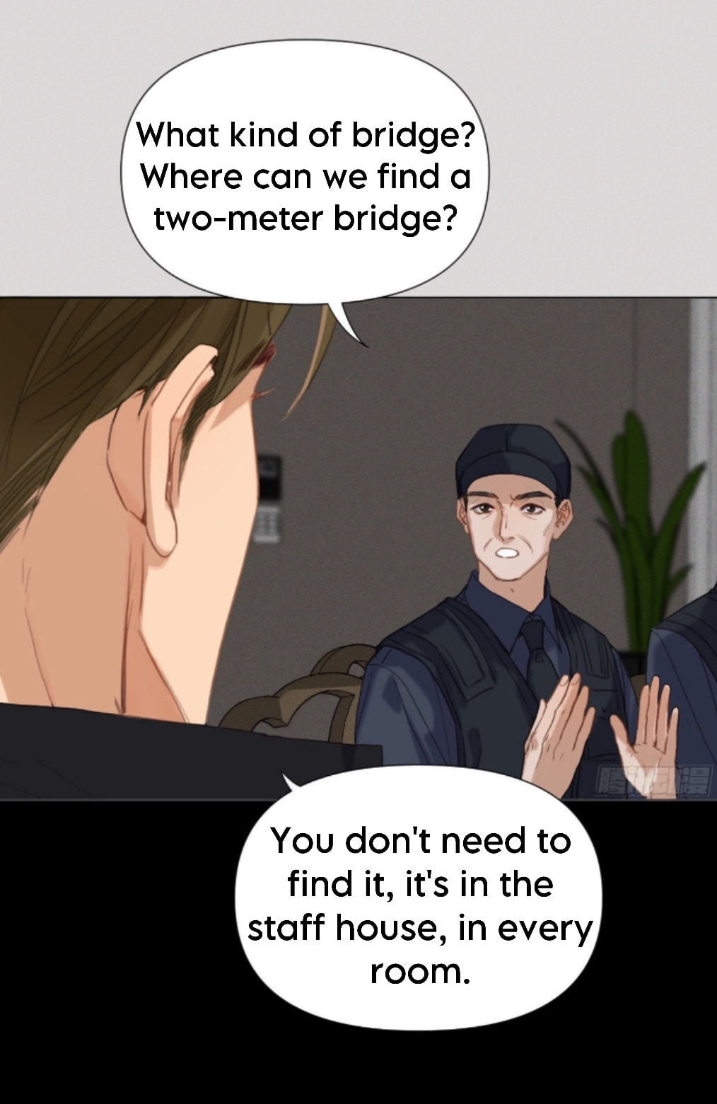 Read Defective Lovers chapter 122 image 6 on Lezhin