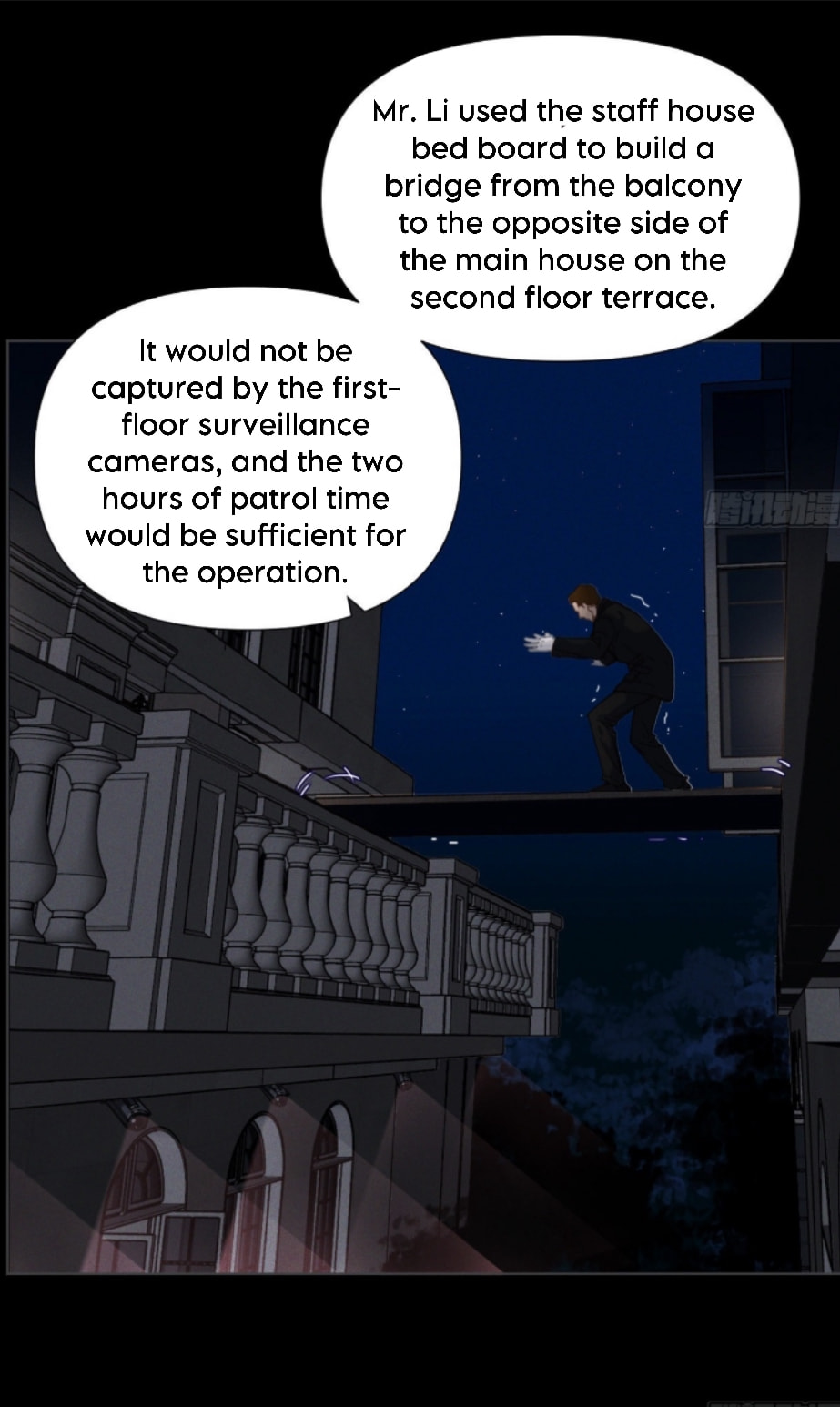 Read Defective Lovers chapter 122 image 9 on Lezhin