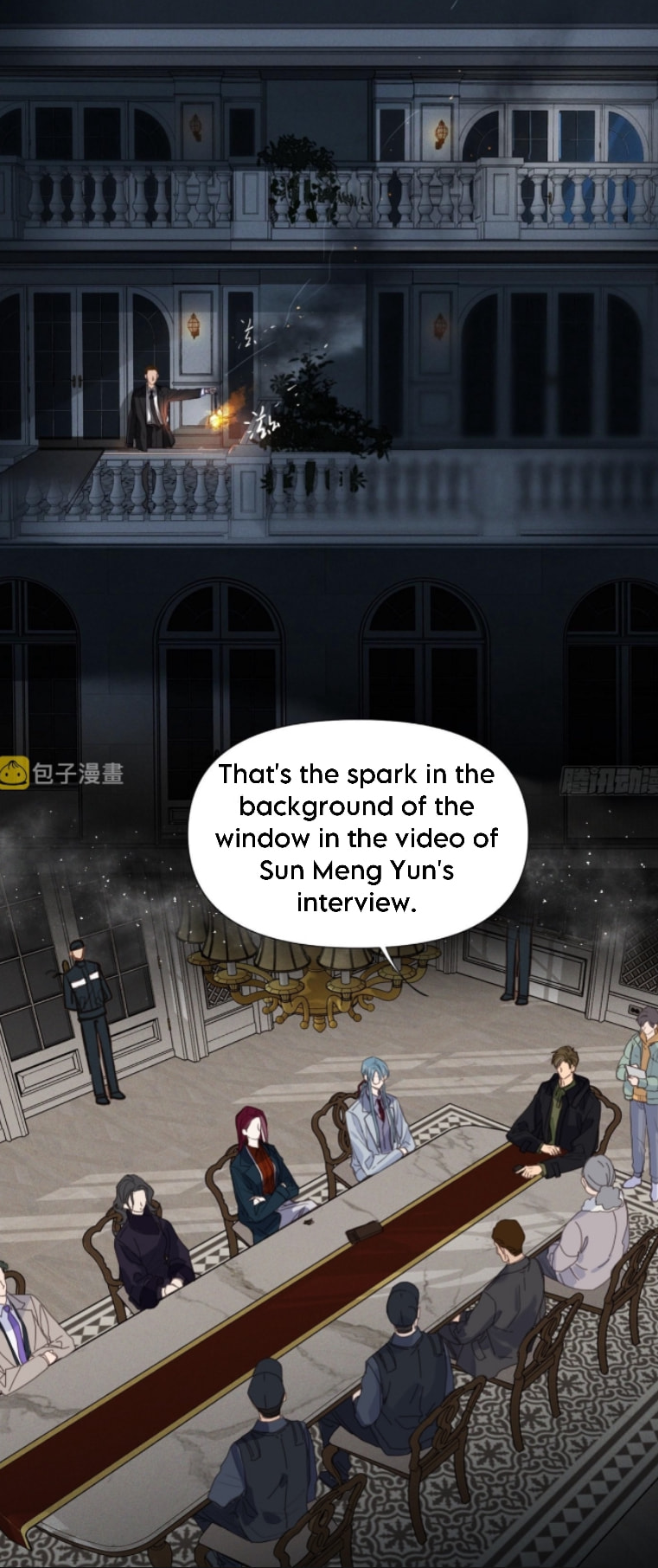 Read Defective Lovers chapter 123 image 11 on Lezhin