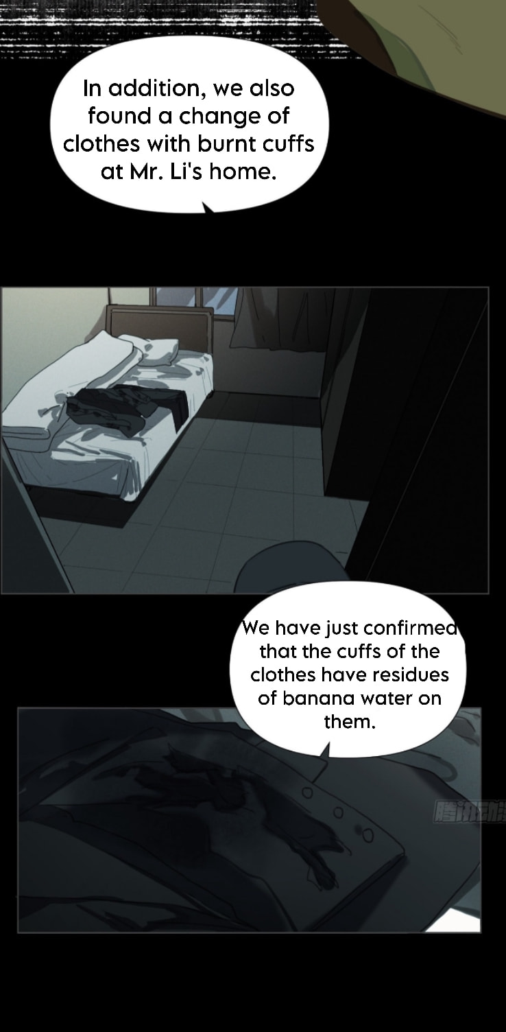 Read Defective Lovers chapter 123 image 18 on Lezhin