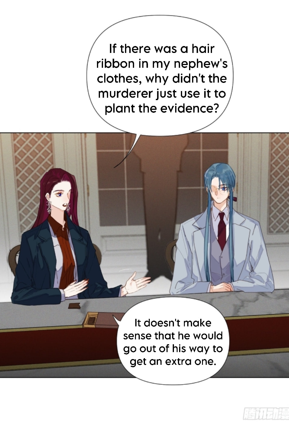 Read Defective Lovers chapter 123 image 22 on Lezhin