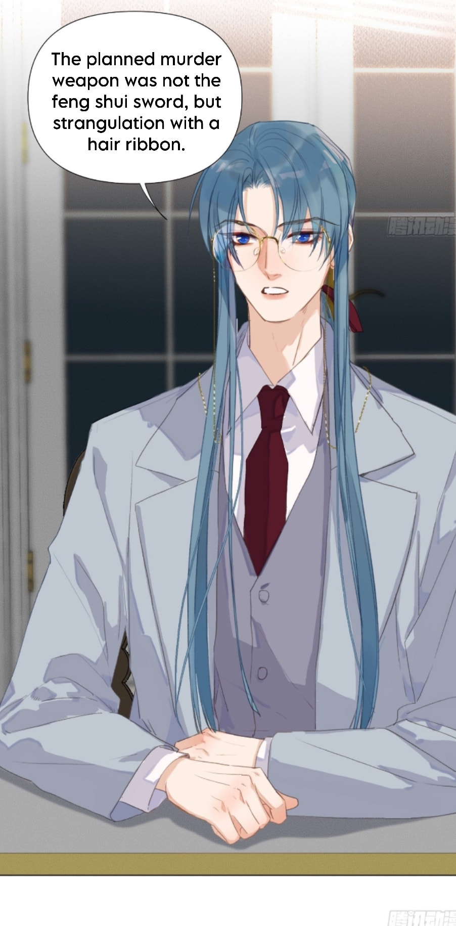 Read Defective Lovers chapter 123 image 25 on Lezhin