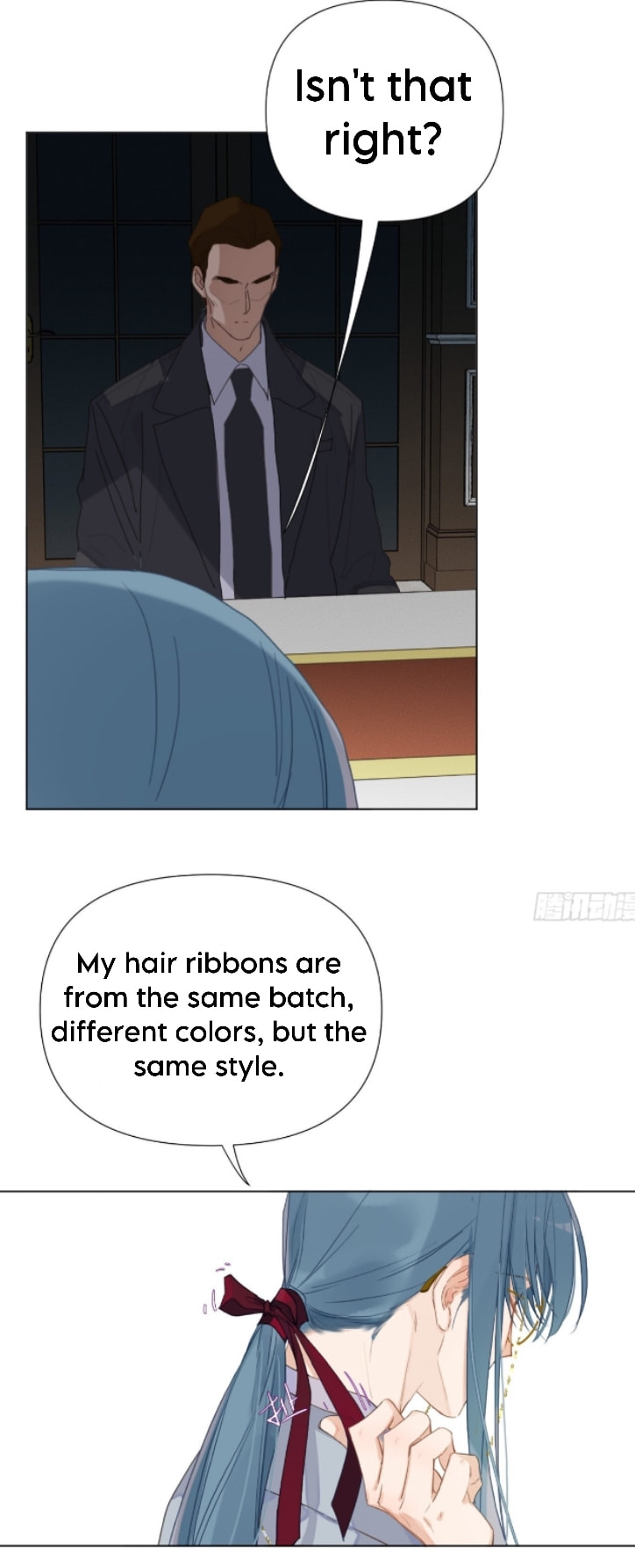 Read Defective Lovers chapter 123 image 26 on Lezhin