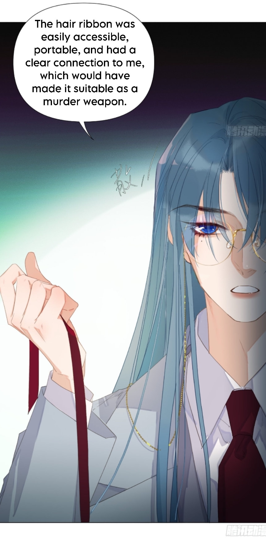 Read Defective Lovers chapter 123 image 27 on Lezhin
