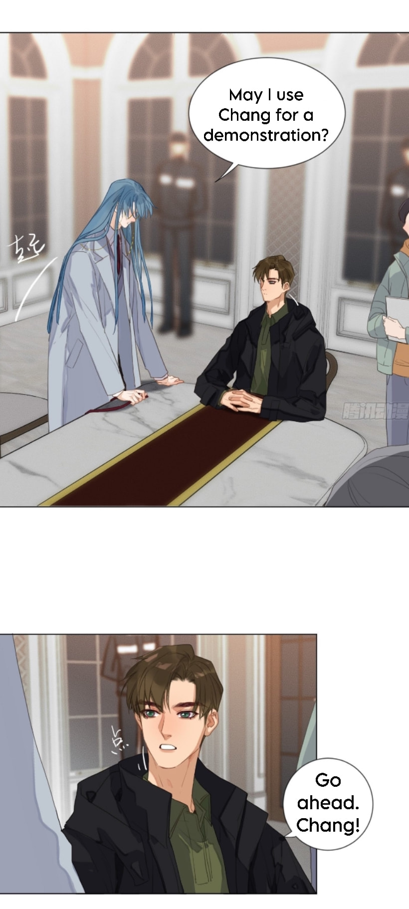 Read Defective Lovers chapter 123 image 28 on Lezhin