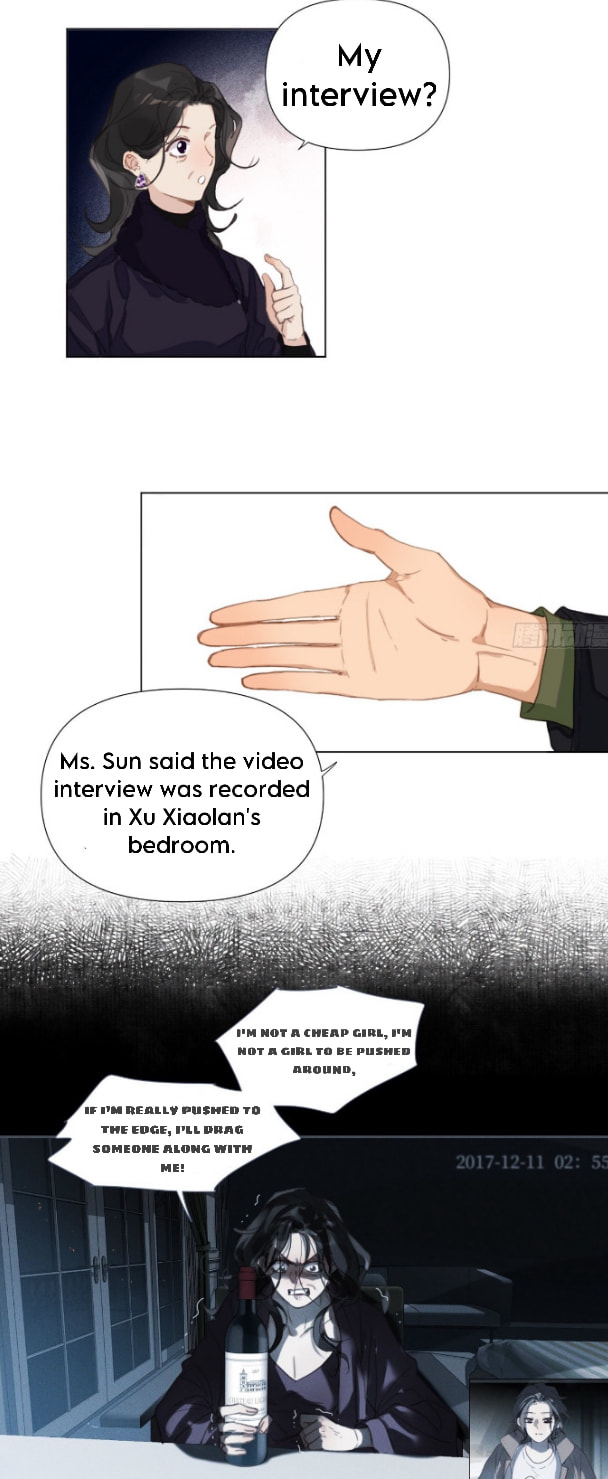 Read Defective Lovers chapter 123 image 3 on Lezhin