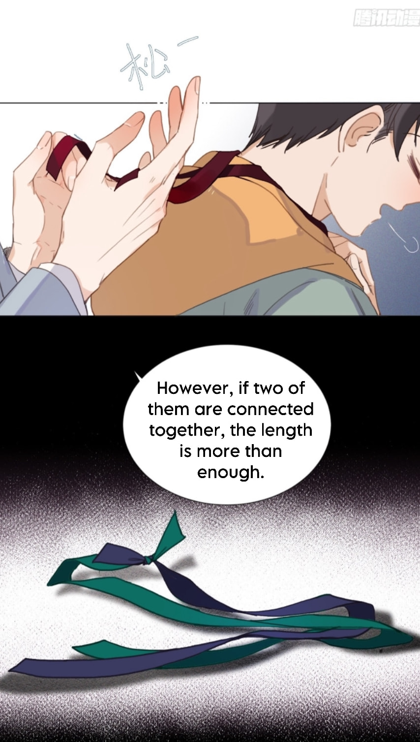 Read Defective Lovers chapter 123 image 32 on Lezhin