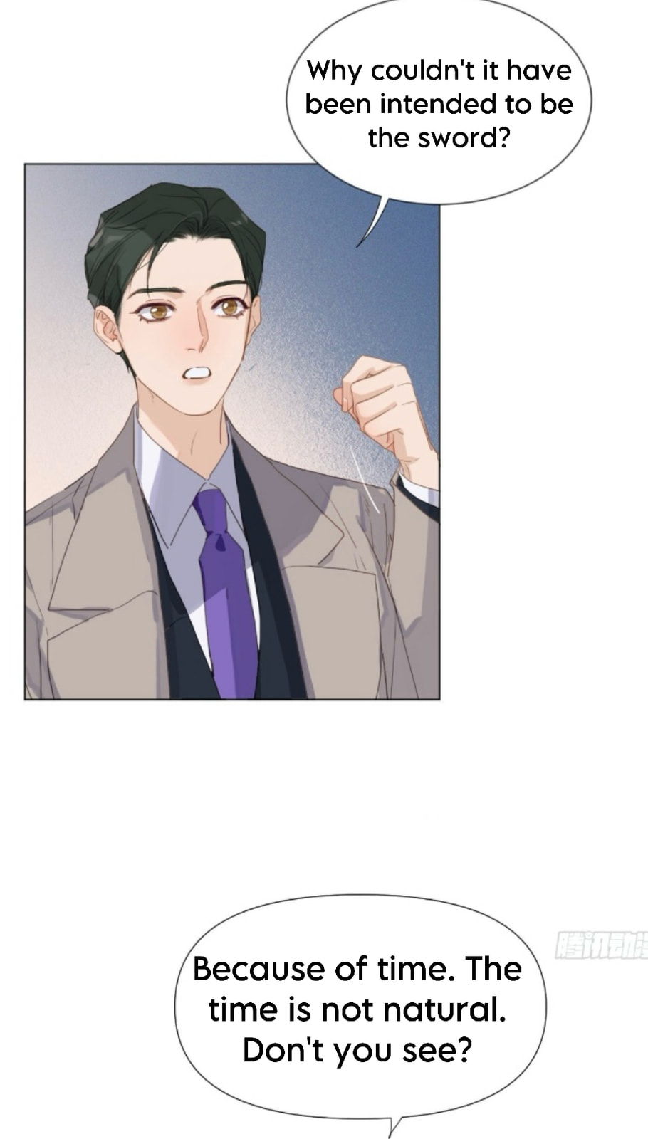 Read Defective Lovers chapter 123 image 34 on Lezhin