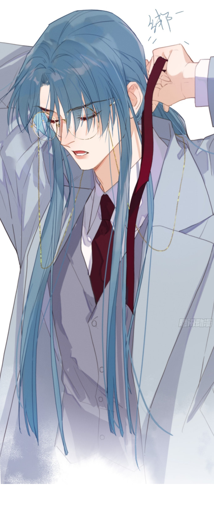 Read Defective Lovers chapter 123 image 35 on Lezhin