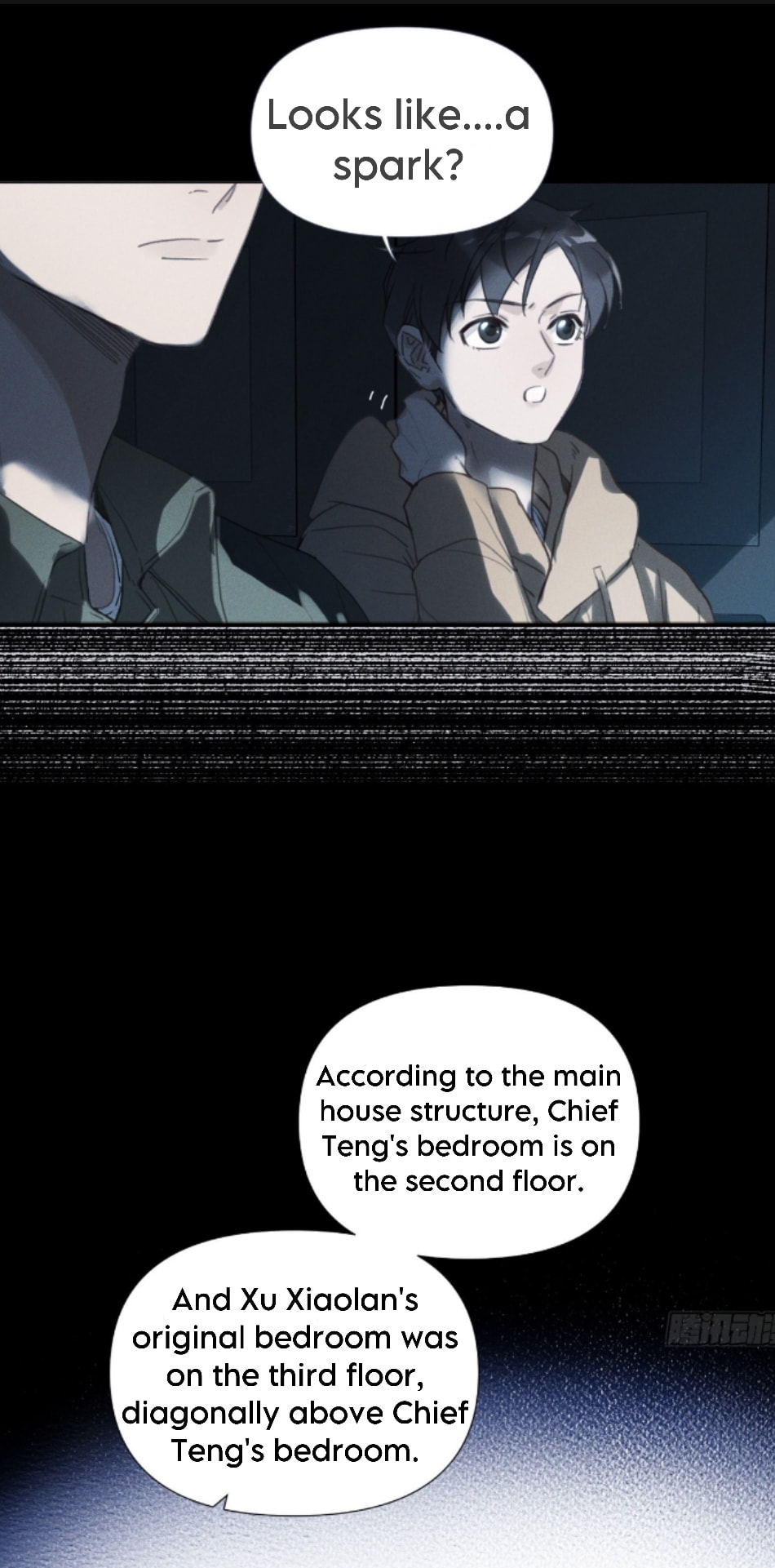 Read Defective Lovers chapter 123 image 6 on Lezhin