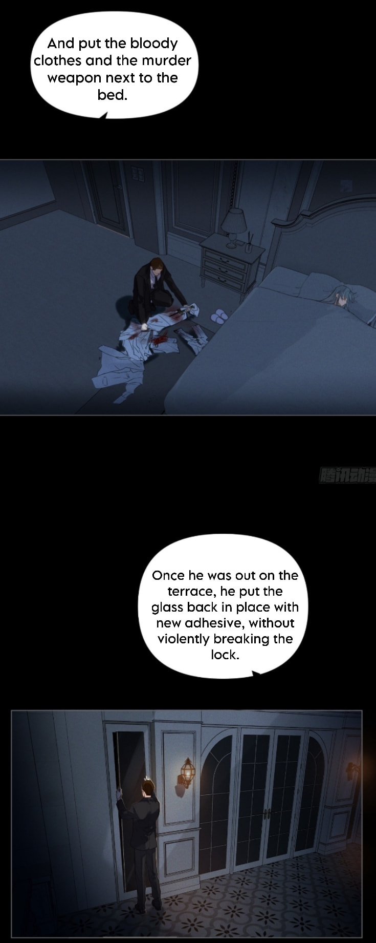 Read Defective Lovers chapter 123 image 8 on Lezhin