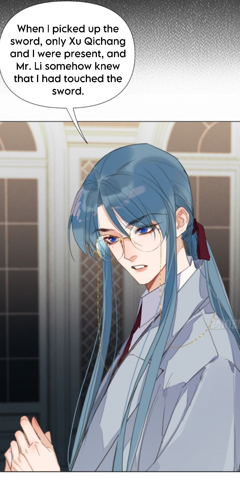 Read Defective Lovers chapter 124 image 11 on Lezhin