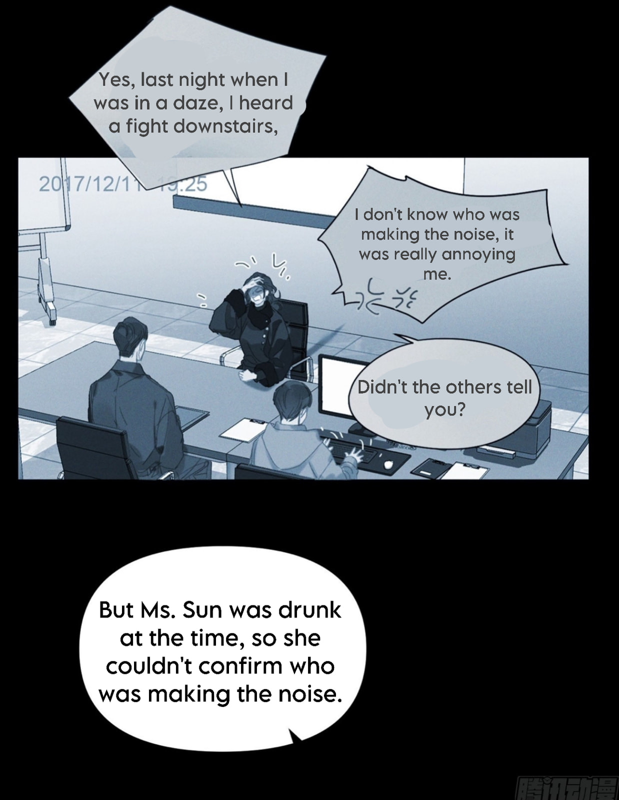 Read Defective Lovers chapter 124 image 13 on Lezhin