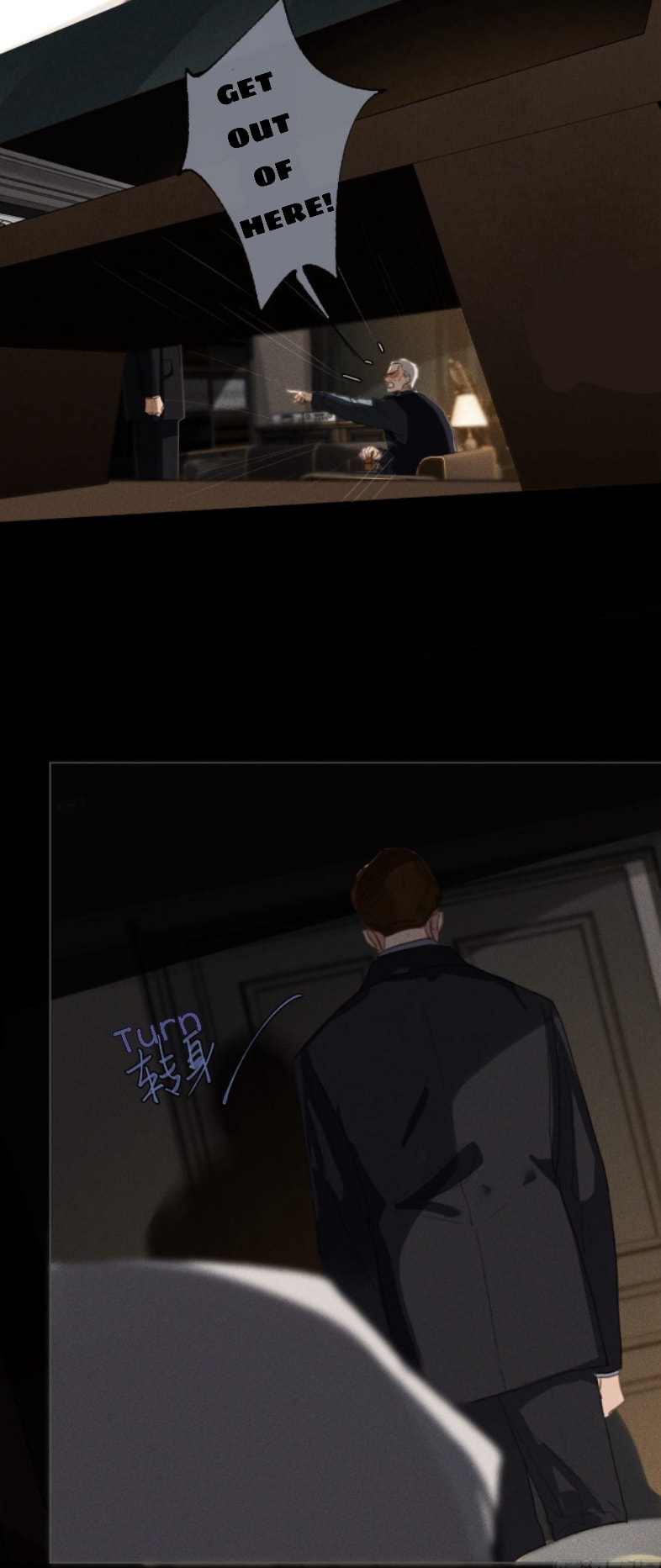 Read Defective Lovers chapter 124 image 16 on Lezhin