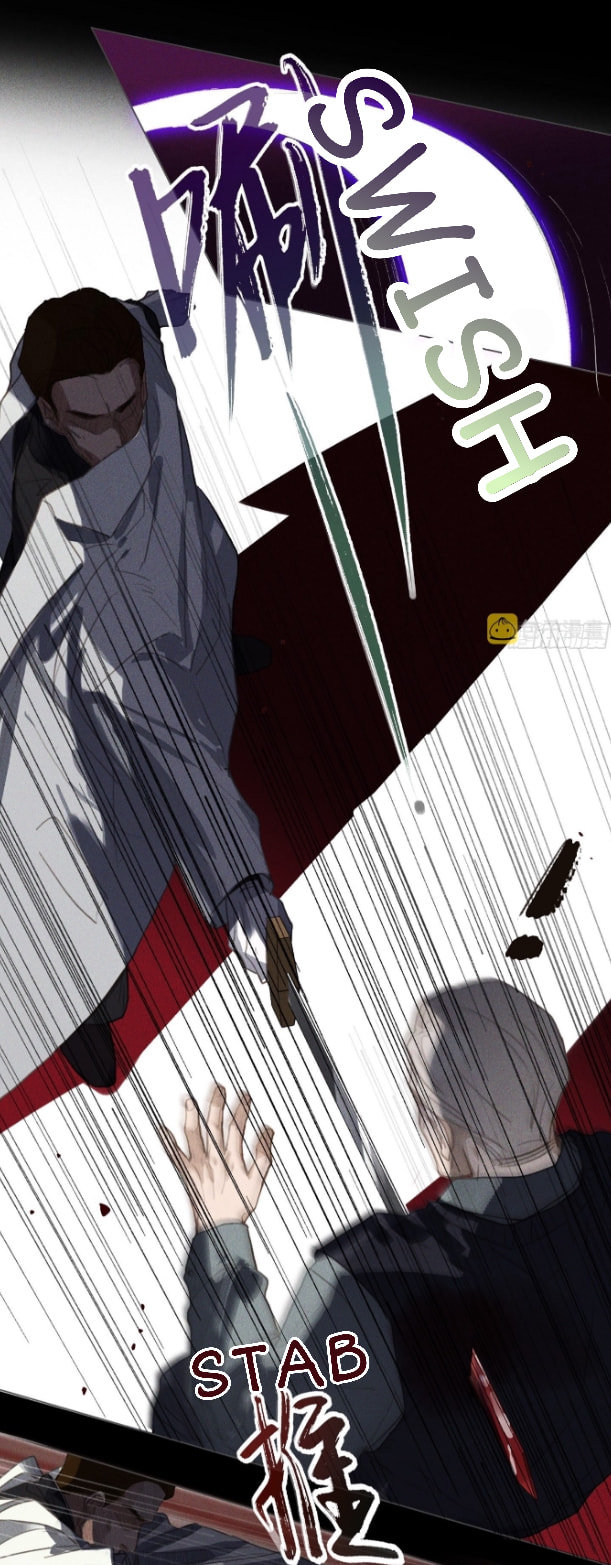 Read Defective Lovers chapter 124 image 20 on Lezhin